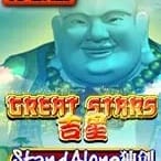 Great Stars SA screenshot
